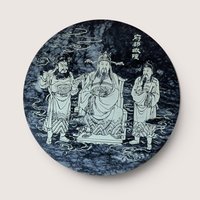 Round black and white veined marble plaque with a detailed white line engraving of three figures in traditional Chinese robes representing the City God (Cheng Huang). 8 inches in diameter.