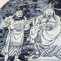 Mid-Century Chinese Etched "City God" Cheng Huang Marble Plaque