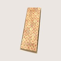 1966 Selchow Righter Scrabble RSVP Three Dimensional Crossword Game 