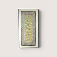 A framed vertical Chinese silk embroidery textile with small figures and decorative borders, on a beige background.