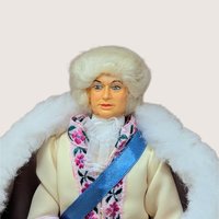 1970s Peggy Nisbet King Louis XVI Model Doll