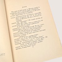 1929 The Embezzlers Valentine Kataev First American Printing Hardcover Book