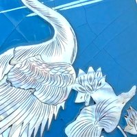Vintage Asian Lacquer Mother of Pearl Inlay Crane Bird Wall Panel