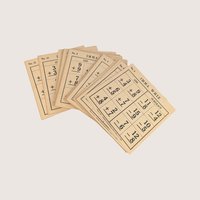 Mid-Century Kenworthy Imma Whiz Math Game