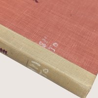 1955 The Viking Press God's Trombones James Weldon Johnson Hardcover Book