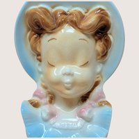 1950s Royal Copley Lady Head Wall Pocket Planter Pair