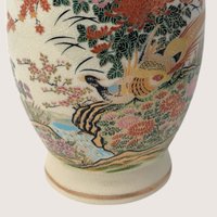 Vintage Japanese Satsuma Pheasant Floral Porcelain Vase