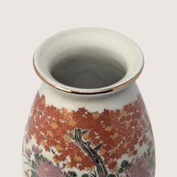 Vintage Japanese Satsuma Pheasant Floral Porcelain Vase