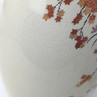 Vintage Japanese Satsuma Pheasant Floral Porcelain Vase