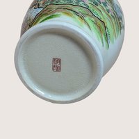 1950s Meito China Japanese Porcelain Satsuma Style Pheasant Floral Vase
