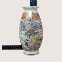 1950s Meito China Japanese Porcelain Satsuma Style Pheasant Floral Vase