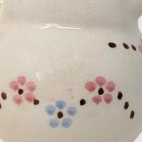1950s Ceramic Pig Creamer with Floral Accent 
