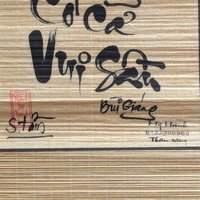 Vintage Vietnamese Bamboo Scroll Set Calligraphy Wall Art