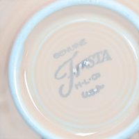Vintage Set of Six Peach Fiesta Bowls