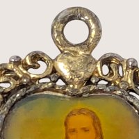 Vintage Sacred Heart Jesus Metal Pendant