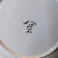 Vintage Royal Crown Ashtray Mallard Duck Iridescent 8”