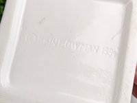 1994 Bake Shop Shaped Teapot, Rainbowman (Imperfect)