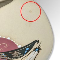 Vintage Signed Betty Selby Pueblo Pottery Vase 331