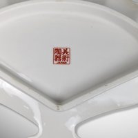 Vintage Japanese Ceramic Fan Adorned with Waterlilies