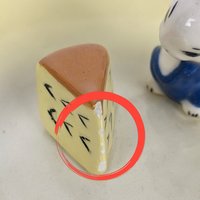 Vintage Yellow Plate with Mice and Cheese, Signed Joan Prairie