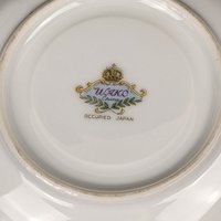 Wako China Tea Cup and Saucer Set, Black with Pink Flowers, Occupied Japan