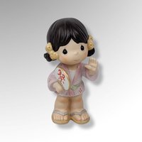 1980s and 1990s Precious Moments Figurine, Your Choice