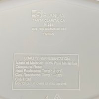 Elandia Winne the Pooh 5 Piece Childs Set