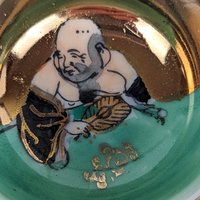 Set of 4 Exquisite Vintage Japanese Good Fortune Sake Cups with Hand-Painted Designs