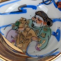 Set of 4 Exquisite Vintage Japanese Good Fortune Sake Cups with Hand-Painted Designs