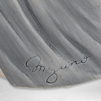 Vintage Homco Precious in His Sight Porcelain Figurine