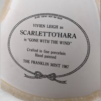 1987 Vivian Leigh as Scarlett O'Hara Large Porcelain Figurine