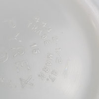 Pyrex Butterprint White 10" Cinderella Mixing Bowl 2 1/2 Quart 443