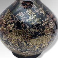 Shibata Japan Black Floral Porcelain Vase