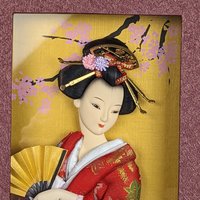 Vintage Asian Style 13 x 18" Shadowbox Wall Hanging - Artful Decor Accent