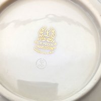 Lenox Charleston Octagonal 5" Serving Bowl