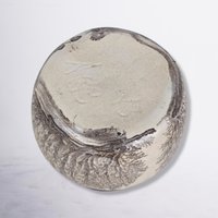 The Elements Pottery Tobacco Tree Vase