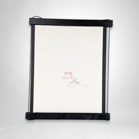 Signed Amity Art Framed Print