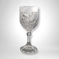 Set of 4 Hofbauer The Byrdes Collection Wine Glasses