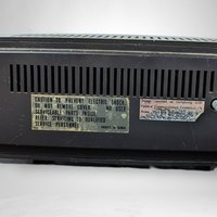 Vintage Lloyds Solid State Clock Radio