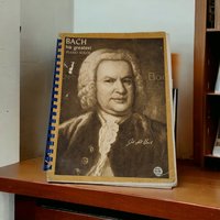 Timeless Melodies: 1971 Bach Greatest Piano Solos by Alexander Shealy Sheet Music Book