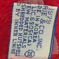 Vintage 1979 Papa Smurf Plush