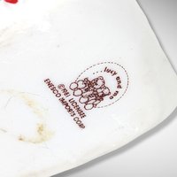 1981 Enesco Lucy and Me Bear on Rocking Horse Figurine