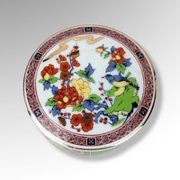 Round Asian Style Trinket Dish with Lid
