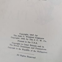 Vintage 1947 'At Play Easy Growth in Reading' Children's Book 