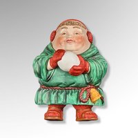 1990s Dept. 56 Merrymaker "Siegfried Snowball" Figurine