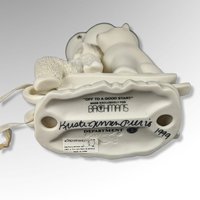 2000 Dept. 56 Snowbabies "Off To a Good Start" Figurine