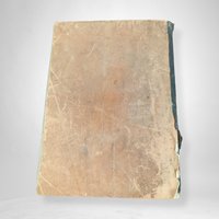 1934 More Dick and Jane Stories Book - Elson Gray Edition