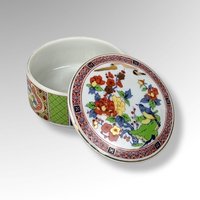 Round Asian Style Trinket Dish with Lid