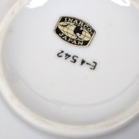 Vintage Inarco E-4542 Small Pitcher and Bowl Set with Blue Flowers