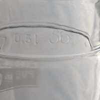 Miller Time Pub and Grill Clear Glass Boot-Shaped Mug - Unique Beer Glassware